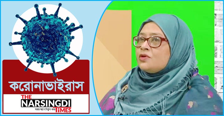 করোনাভাইরাস: দেশে মোট মৃত্যু ১৫২, আক্রান্ত ৫৯১৪, সুস্থ্ ১৩১ করোনাভাইরাস: দেশে মোট মৃত্যু ১৫২, আক্রান্ত ৫৯১৪, সুস্থ্ ১৩১
